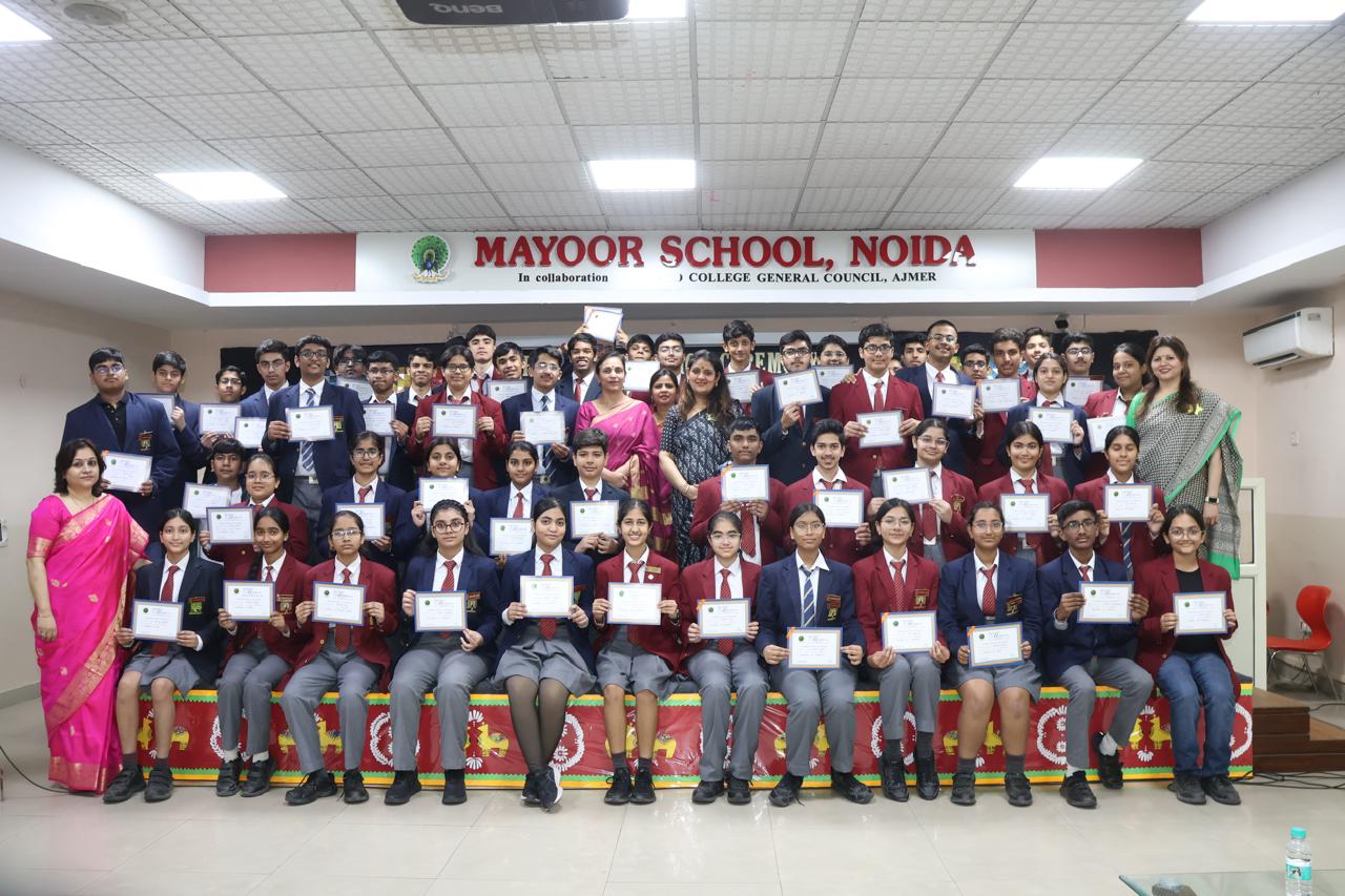 Class IX Prize Distribution Ceremony 